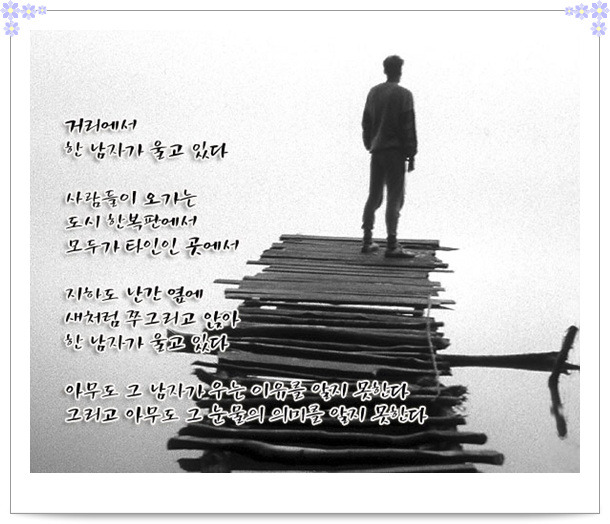 창조악기 이미지