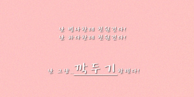 로하 이미지