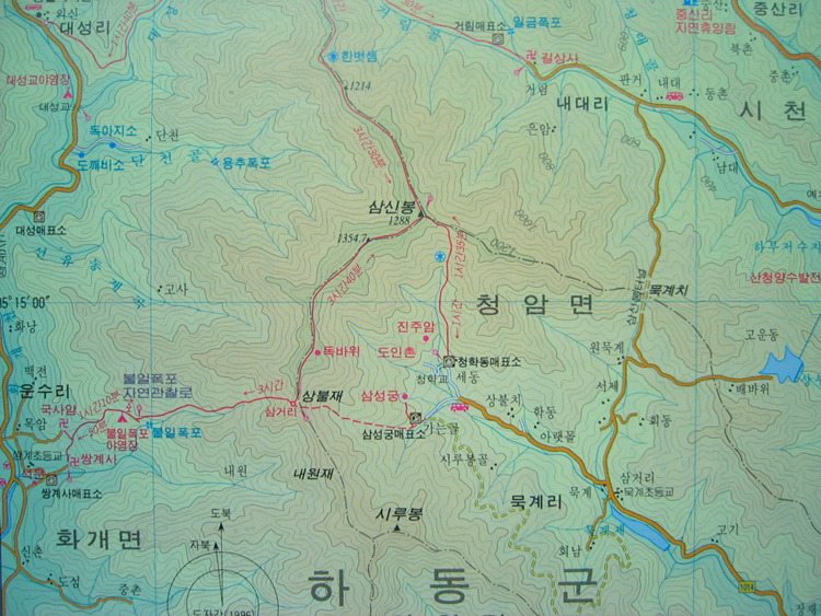 미평주유소 이미지
