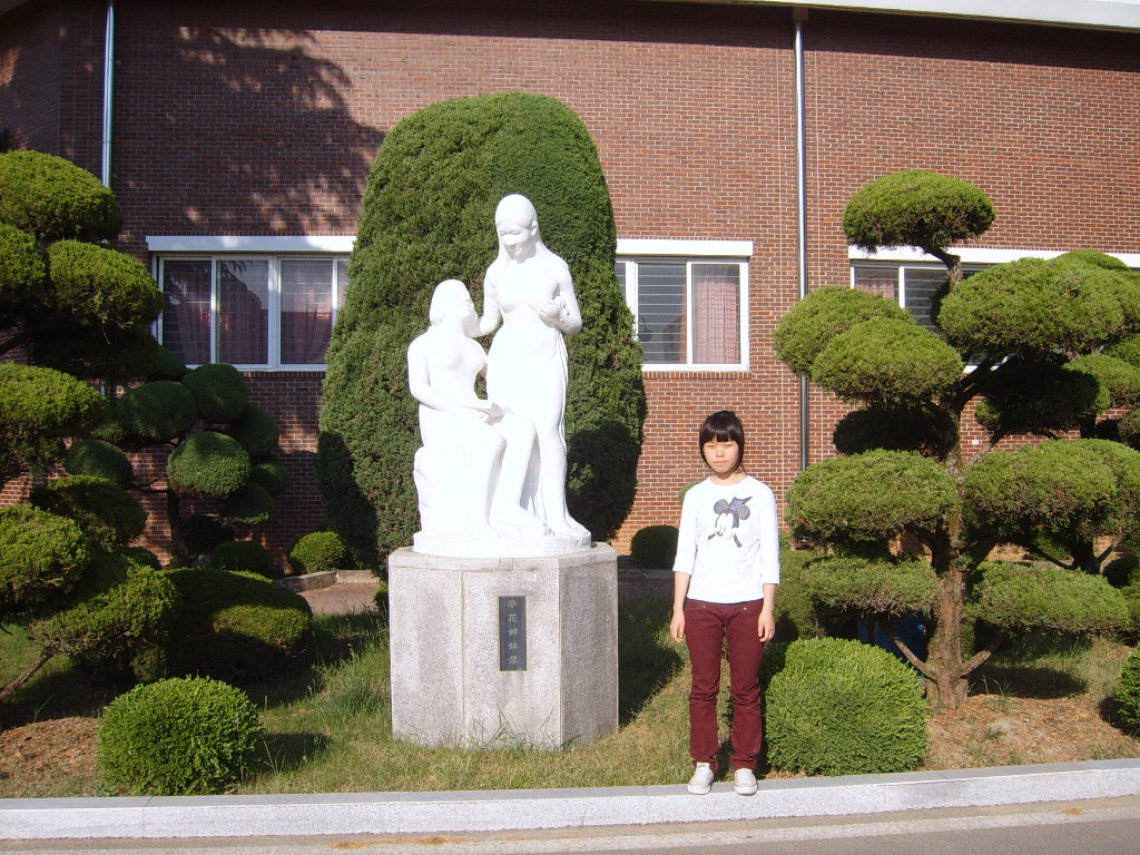 문경여자고등학교 이미지
