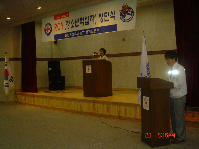 안곡고등학교 이미지