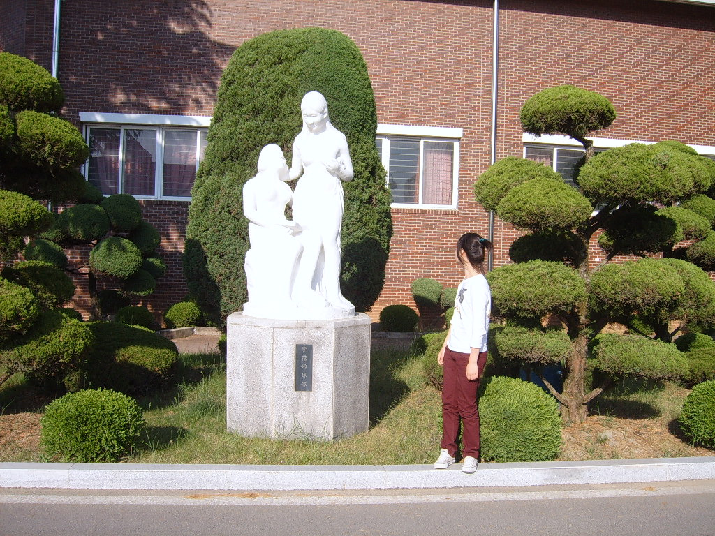문경여자고등학교 이미지