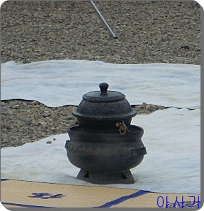 차완 이미지