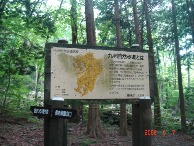 하산지점 이미지
