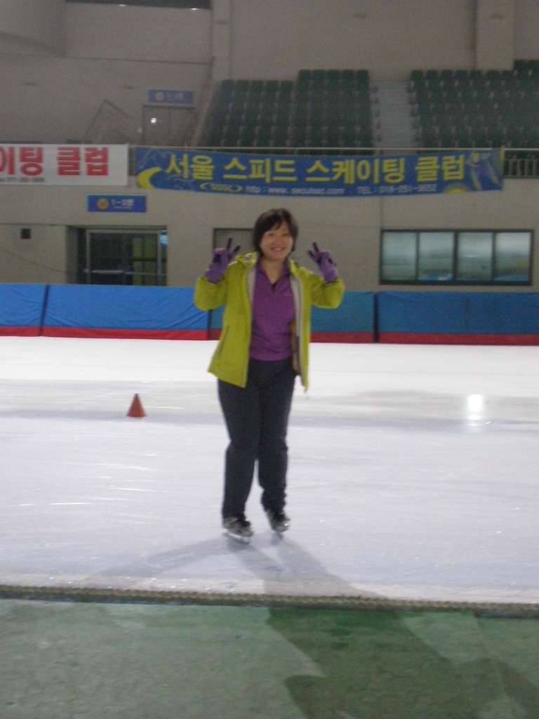 국제아이스 이미지