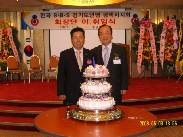 비비에스 이미지