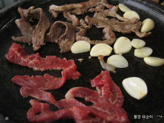합천식육식당 이미지