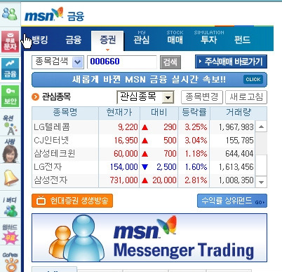 테크원 이미지
