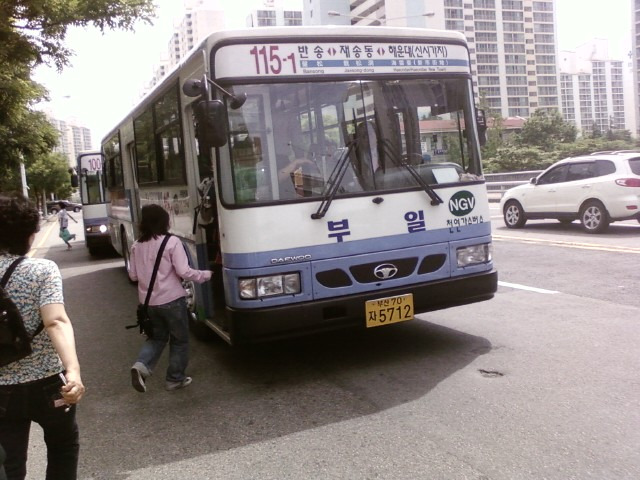 부일가스 이미지