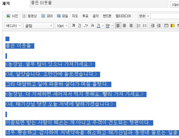 젯콘트롤 이미지