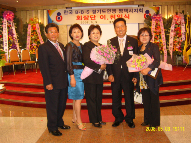 비비에스 이미지
