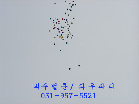 봉일천중학교 이미지
