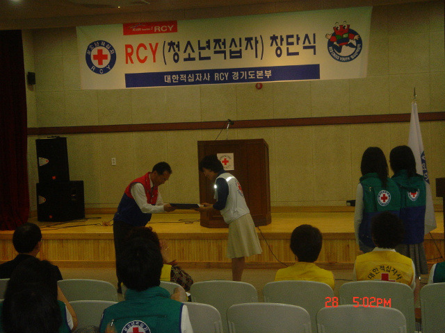 안곡고등학교 이미지