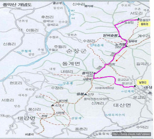 대산면(순창) 이미지