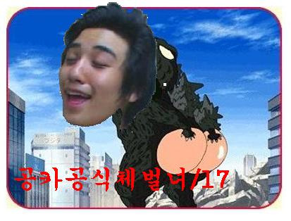 한국후지필름롯데마트 이미지