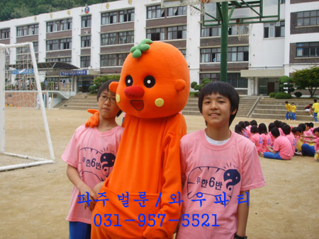 봉일천중학교 이미지