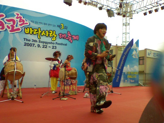 신바람돈바람 이미지