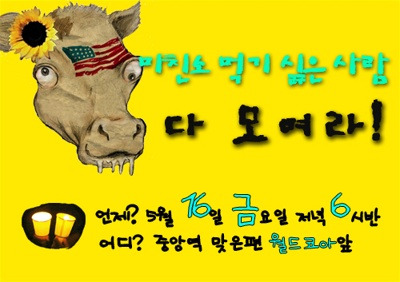 (주)코아월드 이미지