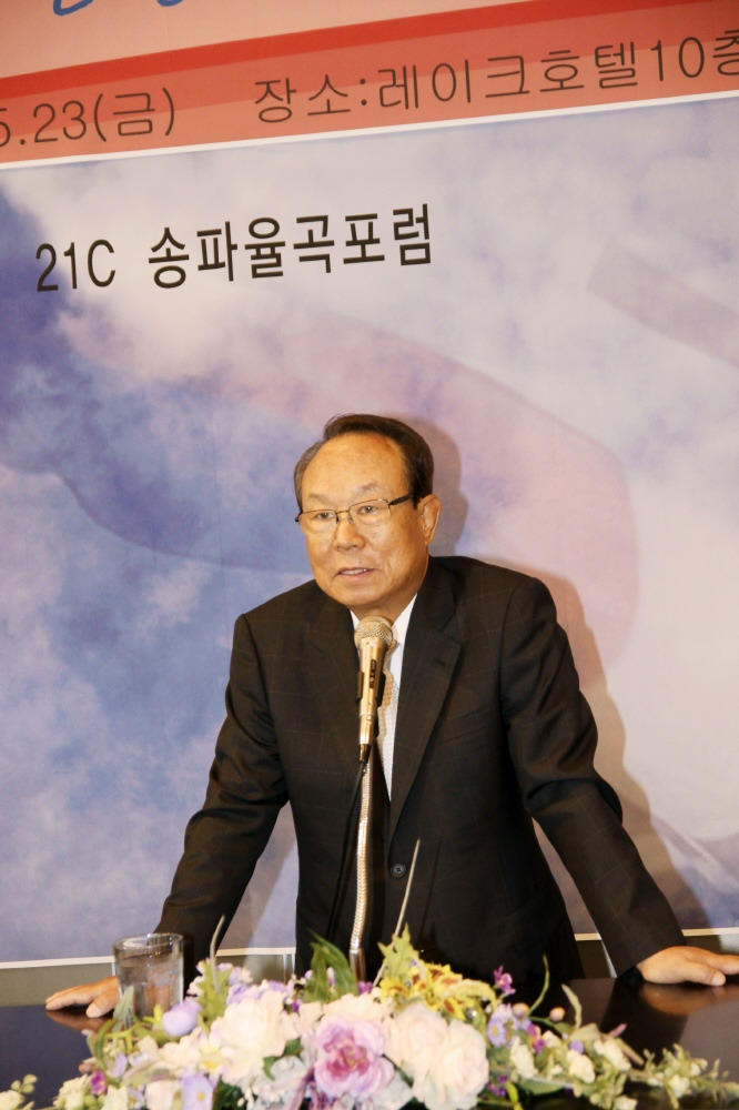 (주)율곡 이미지