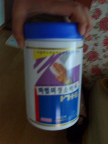 청소박사 이미지