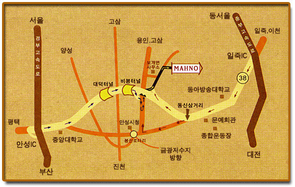 마노 아 마노 이미지