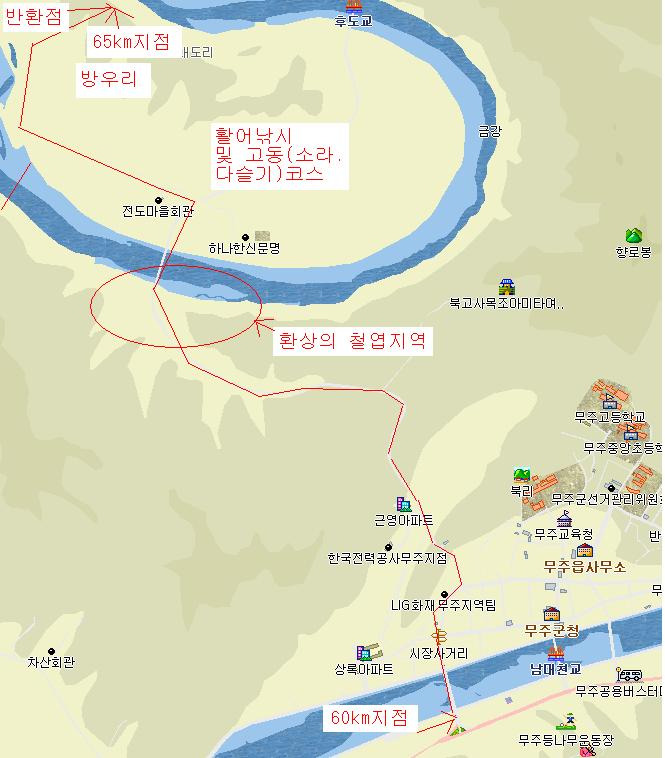 반딧불주유소 이미지