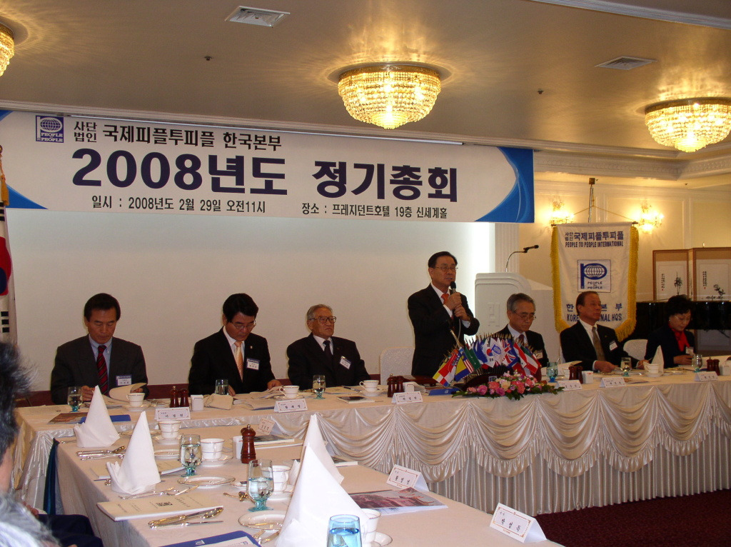 (주)조은시스템 이미지