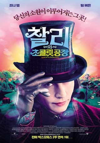 가나다유통 이미지