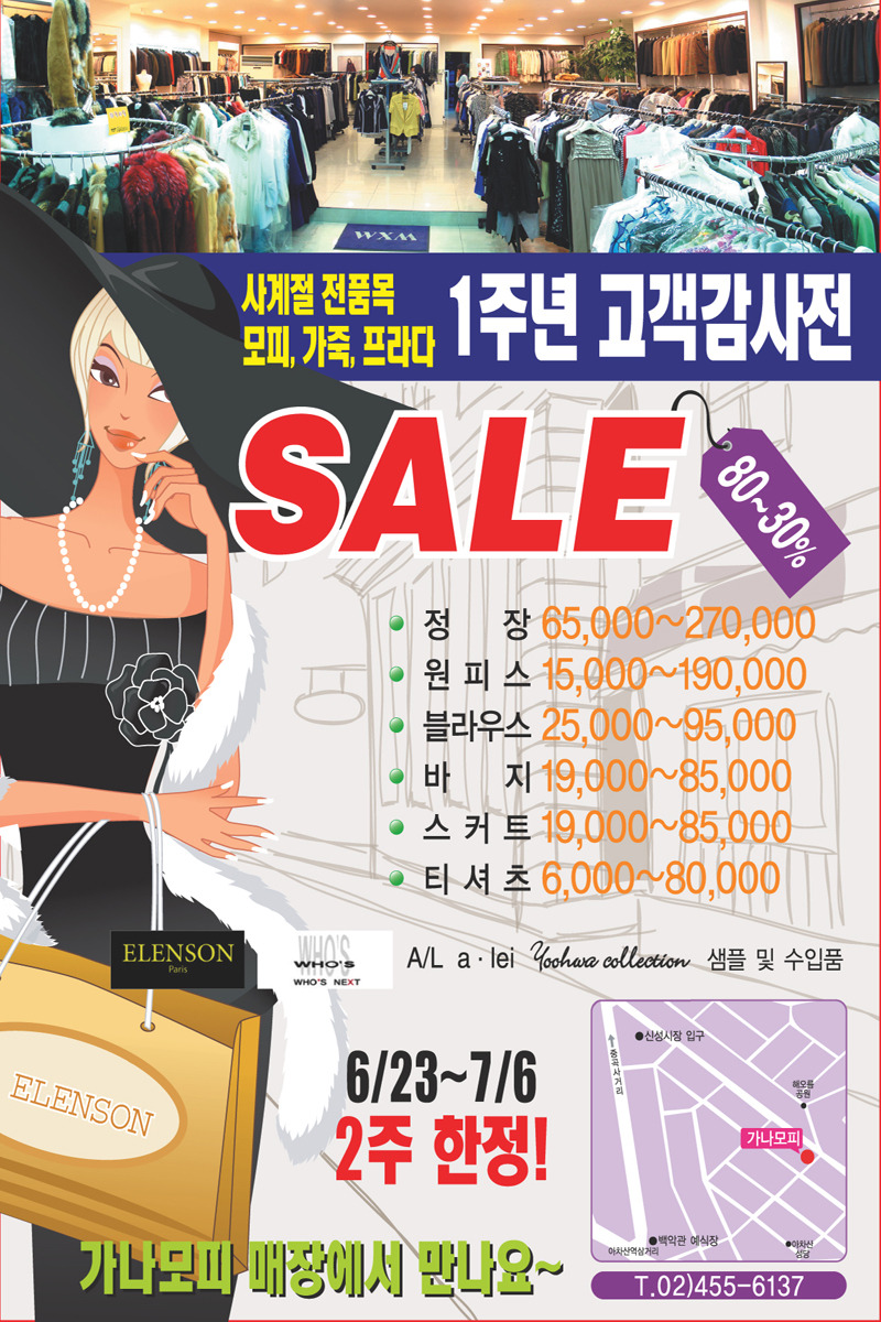 신일프린팅 이미지