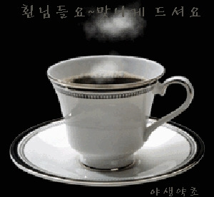 자연사랑주유소 이미지