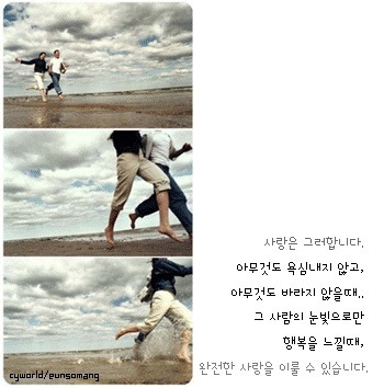 빵긋 이미지