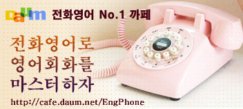 전*영 이미지