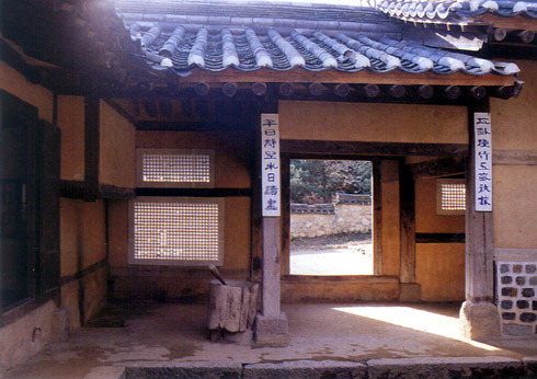 고택 이미지